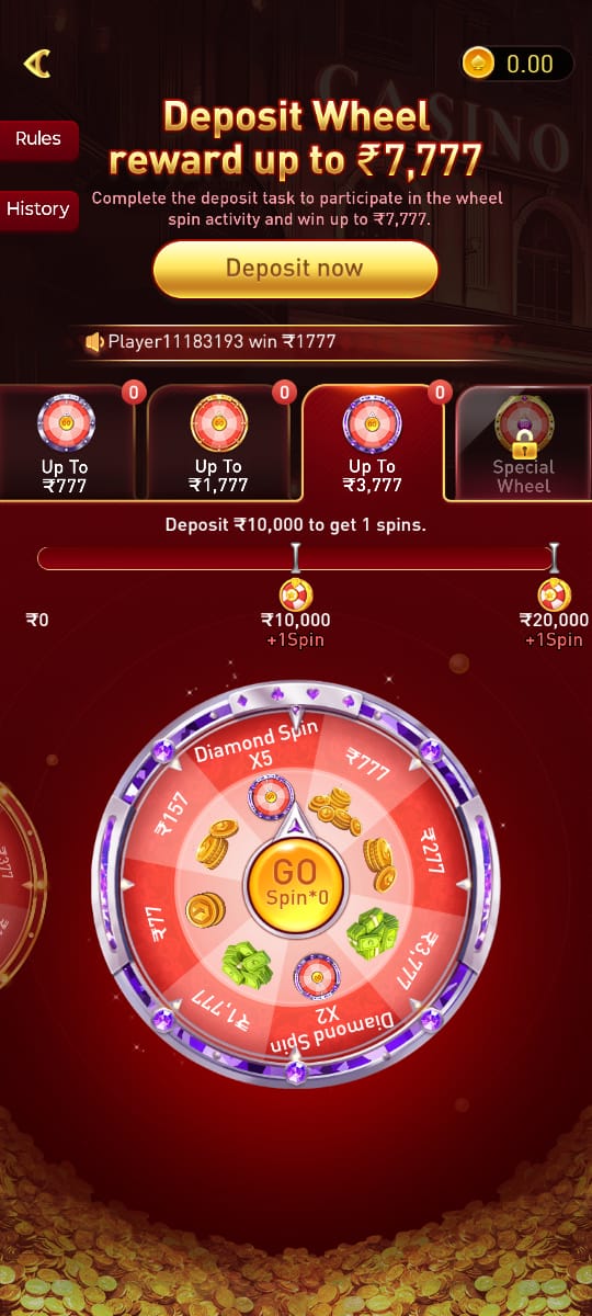 MU7 Game logo for online gaming app download, login and features