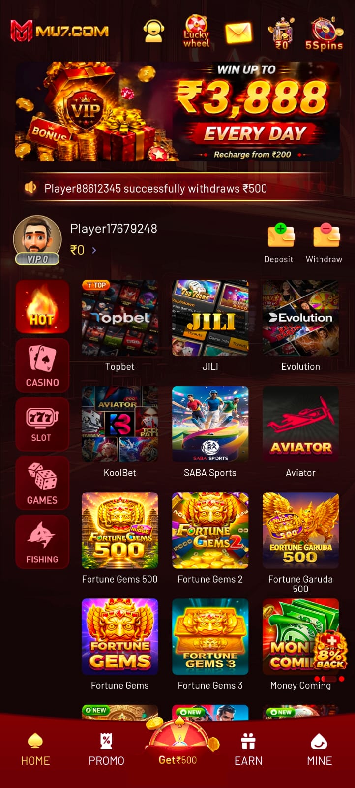 MU7 Game logo for online gaming app download, login and features